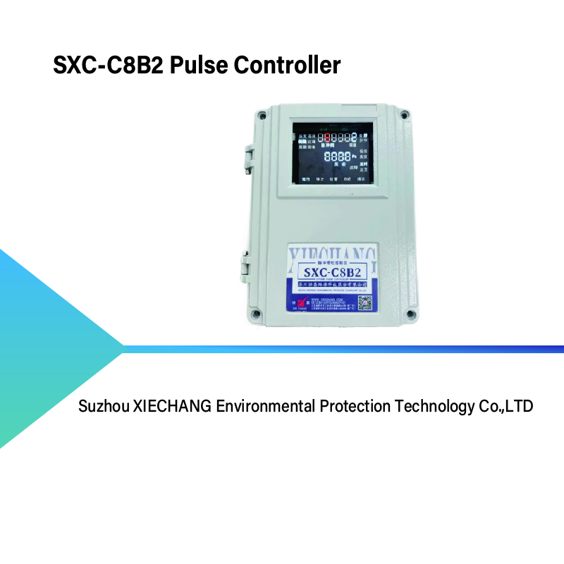 Delta P бар SXC-C8B2 жаңартылған импульстік контроллер 