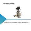 Marteau pneumatique