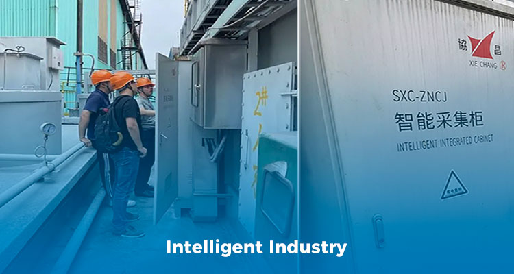 Интеллектуалды индустрия